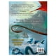 thumbnail image 2 of Criaturas Imposibles Planeta Junior Libro de bolsillo 1ra edicion, 2 of 2