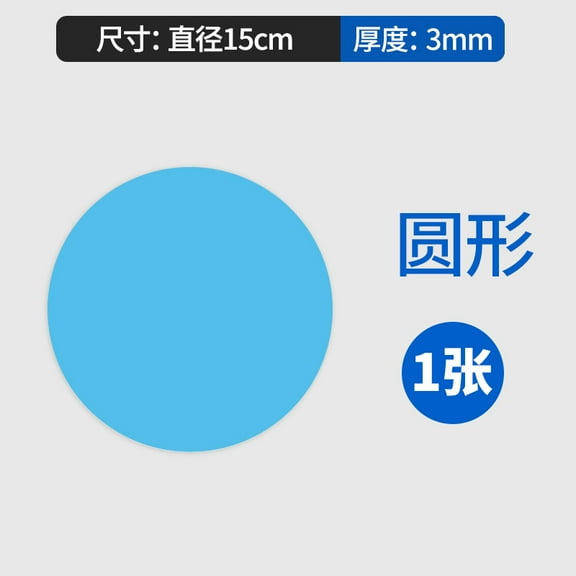 FRCOLOR  Printmaking Supplies Linocut Carving Tools Student Sky-blue