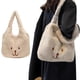 thumbnail image 2 of Warm Plush Tote Bag Trendy Style Versatile for Various Occasions Handbag Designed for Fashionable Individuals, 2 of 5