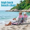 thumbnail image 7 of Honeilife Low Folding Beach Chairs for Adults, Portable Lightweight Chair with Cup Holder Mesh Back Lawn Chair with Carry Bag for Outdoor Camping Concert Travel, Pink, 7 of 7
