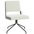 thumbnail image 4 of SAFAVIEH Couture Emmeline Boucle Mid Back Swivel Office Chair, Ivory/Black, 4 of 7