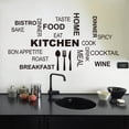 thumbnail image 4 of Decoración de cocina, 2 uds., letras en inglés, letras de pared, pegatinas de pared, calcomanías de pared adaptadas para la perfección, 4 of 11