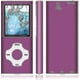 thumbnail image 1 of Compact Digital MP3/MP4 Player with LCD Display, 1.82 Screen, and Expandable Memory (16GB/32GB/64GB SD Card), 1 of 2
