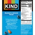 thumbnail image 7 of KIND Blueberry Almond Pecan Snack Bars, 1.4 oz, 6 Count Box, 7 of 7