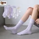 thumbnail image 2 of EMM01 Medias Casual Lindo Unisex Morado, 2 of 4