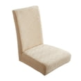 thumbnail image 2 of Funda de comedor, funda elástica, extraíble, de asiento de cocina, funda para hotel, champán Yotijar funda de asiento, 2 of 8