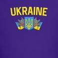 thumbnail image 3 of CafePress - Ukraine Ukrainian Flag Ukraine Flag Vintag T Shirt - Dark T-Shirt Kids XS-XL, 3 of 4