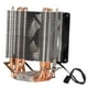 thumbnail image 5 of Enfriador de CPU Bling Bling Ventilador de Enfriamiento de Contacto Directo RGB, 5 of 12