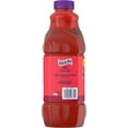 thumbnail image 3 of 2X - Welch's Zero Sugar Strawberry Juice Drink 64 fl oz, 3 of 4