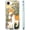 Cat Flower, variant on Cat Flower Case for iPhone 16e/17e, Aesthetic Cute Animals Pattern, Soft TPU Full Cover Case for iPhone 16e/17e