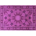 thumbnail image 1 of Ahgly Company Indoor Rectangle Persian Purple Traditional Area Rugs, 2' x 3', 1 of 4