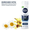 NIVEA MEN Sensitive Shave Gel, 2 pack