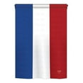 thumbnail image 2 of Breeze Decor 08280 Netherlands Country 2-Sided Vertical Impression House Flag - 28 x 40 in., 2 of 2