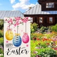 thumbnail image 4 of Linnome Easter Garden Flag Set for Yard Patio Outdoor Spring Holiday Decor Bunny Egg Themed Welcome Decoration, 4 of 6