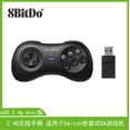 thumbnail image 1 of TFixol 8Bitdo M30 MD mini version 2.4G wireless handle Switch Sega SEGA game console, 1 of 5