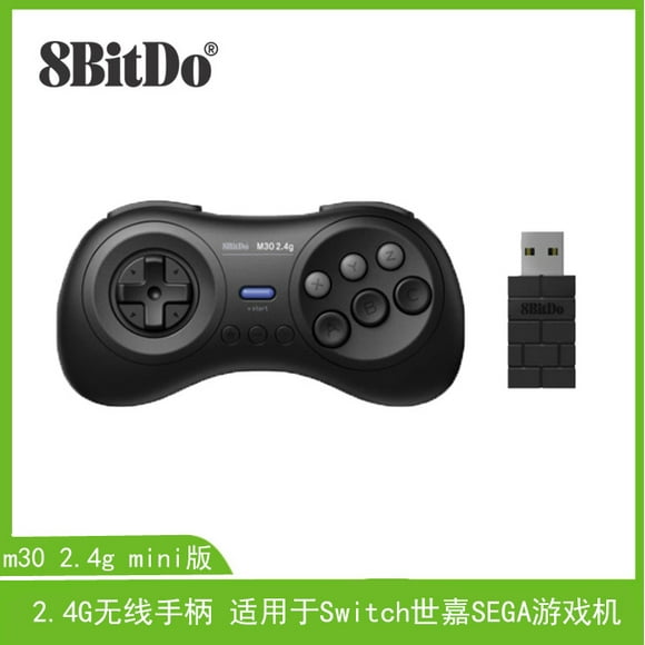 TFixol 8Bitdo M30 MD mini version 2.4G wireless handle Switch Sega SEGA game console