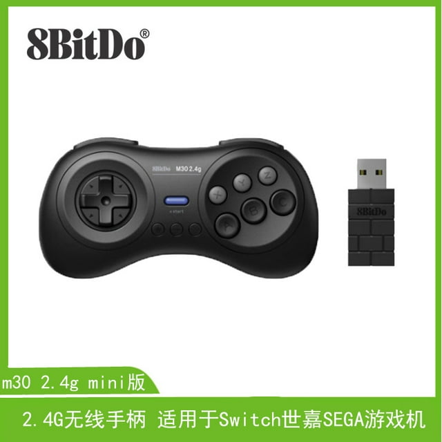 TFixol 8Bitdo M30 MD mini version 2.4G wireless handle Switch Sega SEGA game console