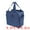 Navy Blue, variant on Unique Bargains Insulated Bag Lunch Bag Reusable Cooler Bag Navy Blue