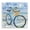 Floral Beach Bicycle, variant on Stupell Industries Tropical Bike on Floral Beach Black Floating Frame Canvas Art, 18 x 18, by Paul Brent
