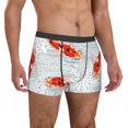 thumbnail image 4 of Salouo Koi Fish Corals,Spring Summer Print Men's Boxer Briefs,Breathable Underwear Elastic Waistband Briefs for Men -Medium, 4 of 8