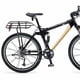 thumbnail image 1 of EXHUMKY Estante Trasero Negro De Metal Para Compatible Con Bicicletas De Diferentes, 1 of 8