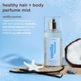 thumbnail image 2 of Perfume Mist LAVANILA, vainilla y coco, cabello y cuerpo saludables, 150 ml, 2 of 9
