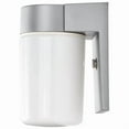thumbnail image 5 of Nuvo 77-530 - WHITE FIN OUTDOOR CYLINDER, 5 of 32