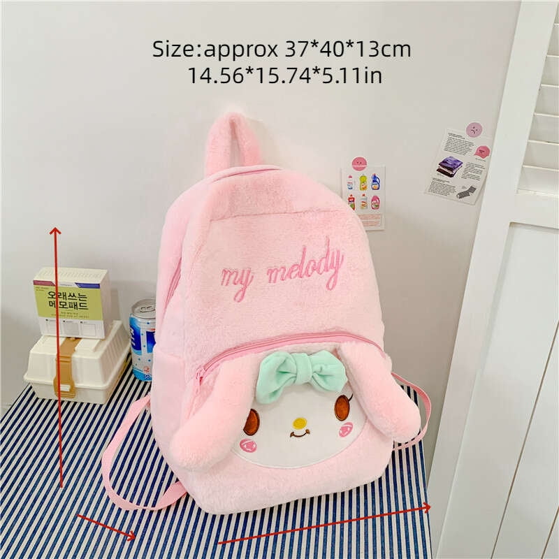 My melody backpack hotsell