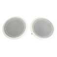 thumbnail image 1 of Pyle 8" 500W 2 Way In Wall Ceiling Home Speakers (Pair) (Certified Refurbished), 1 of 7