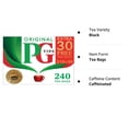 thumbnail image 6 of Black Tea, Pyramid Tea Bags, 240-Count Box Pack of 2, 6 of 6