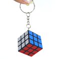 thumbnail image 1 of New Magic Cube Keychain Professional 3x3x3 Speed Puzzle Cube Pendant Mini Magic Cube Toys For Kids Education Learning Toys Gift1PCUnited States He Qiyong unisex, 1 of 1