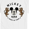 thumbnail image 3 of Mickey & Friends - Mickey's Spirit of The Tiger - Men's Short Sleeve Graphic T-Shirt, 3 of 5