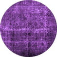 thumbnail image 1 of Ahgly Company Indoor Round Abstract Purple Contemporary Area Rugs, 5' Round, 1 of 4