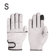 thumbnail image 1 of Par de guantes de jardinería para jardinería, pesca, escalada, trabajo al aire libre, conducción MFZFUKR CPB-US-DYP717-5, 1 of 5