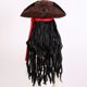 thumbnail image 4 of Peluca de cosplay de Piratas del Caribe para hombre, de Halloween, para adulto, Capitán Jack Sparrow, color negro, 65 cm, cabello rizado, accesorios de cosplay, 4 of 6