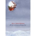 thumbnail image 2 of LPG Greetings Santa, Sleigh and Reindeer Flying in Moonlit Sky Christmas Card (1 card/1 envelope), 2 of 2