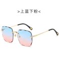 thumbnail image 1 of 2023 Women's Fashion Personality Cut Edge Sunglasses Rimless Square Gradual Color Shades Uv Protection Sunglasses, 1 of 1