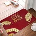 thumbnail image 4 of Año de la serpiente 2025 Feliz Año Nuevo chino 2025 Alfombra de franela Alfombra de baño Alfombra de piso para entrada interior y exterior Alfombras de porche delantero de casa, 4 of 7