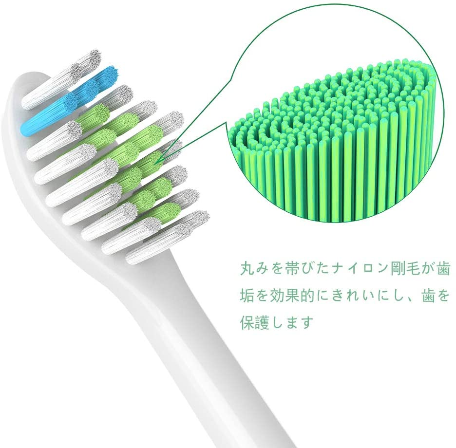 sonicare toothbrush hx6530