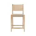 thumbnail image 5 of Powell Crawford Bar Stool, Natural, Set of 2, 5 of 9