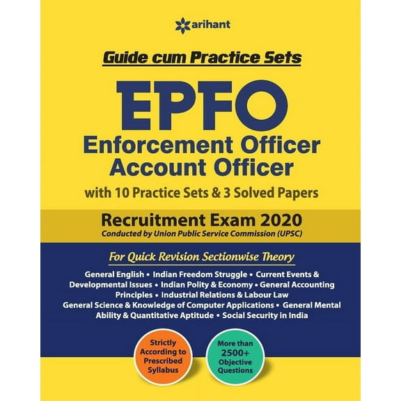 EPFO Enforcement Officer (E), (Paperback)