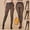 LWK1-Coffee, variant on Meichang Fleece Lined Tights Women Winter Warm Thermal Fake Sheer Black Pantyhose Control Top Thick Leggings Tights for Women Under Dress