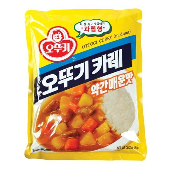 OTTOGI Curry Powder, Medium Hot, 2.2 Pound