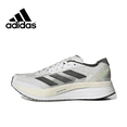 thumbnail image 3 of Zapatillas de running Adidas Original Adizero Boston 11 Marathon para hombre, de caña baja, con amortiguación de impactos, color beige, 3 of 5