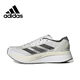 thumbnail image 3 of Zapatillas de running Adidas Original Adizero Boston 11 Marathon para hombre, de caña baja, con amortiguación de impactos, color beige, 3 of 5