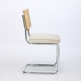thumbnail image 5 of Rattan Dining Chairs Set of 2,Mid-Century Modern Kitchen Chairs, Armless Mesh Back Cane Chairs with Natural Cane Back & Stainless Chrome Base, Beige, 5 of 9