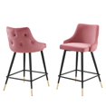 thumbnail image 1 of Counter Stool Chair, Set of 2, Velvet, Pink, Modern Contemporary Urban Design, Bar Pub Cafe Bistro Hotel Restaurant Hospitality, 1 of 8