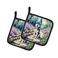 thumbnail image 2 of Siberian Husky Spring Path Pair of Pot Holders 7.5 in x 7.5 in, 2 of 2