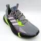 thumbnail image 1 of Adi - das X9000L4 Shoes Men's Size 8 Gray Running Sneakers Gym Athletic FW8385, 1 of 6