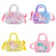 thumbnail image 3 of Bolso de mano para niña, bonito bolso de unicornio, bolso bandolera para niños, bolso de hombro de moda, 3 of 5